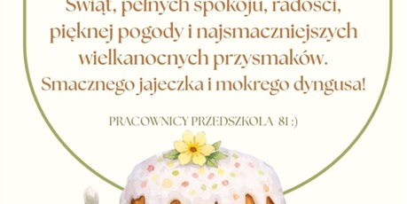 SPOKOJNYCH ŚWIĄT
