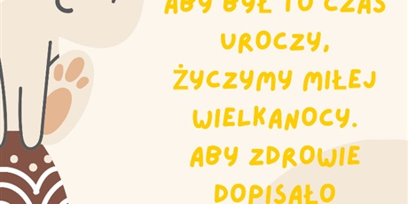 WESOŁYCH ŚWIĄT! :)